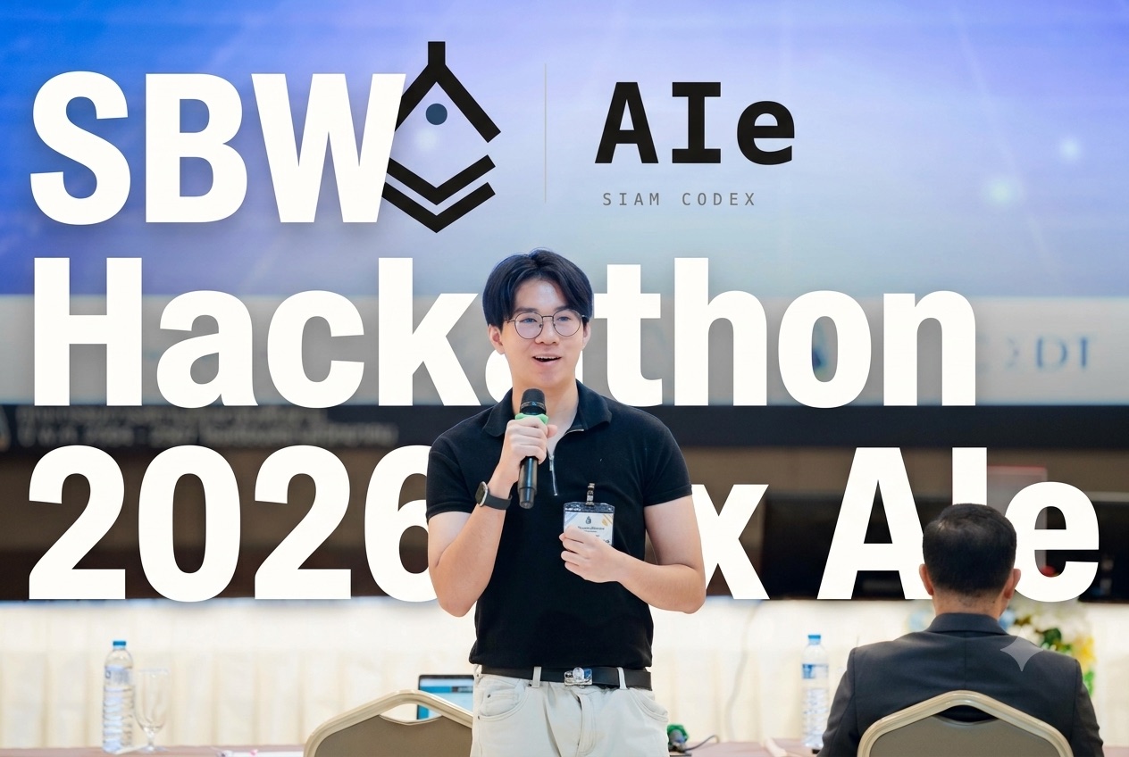 AIe at SBW Hackathon 2026